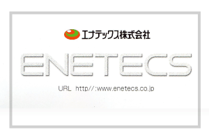 enetecs_connect2